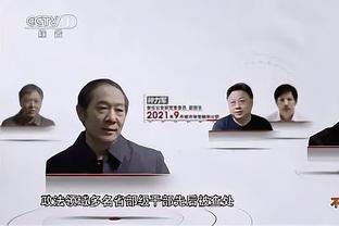 图片报：贝肯鲍尔仍受到健康问题困扰，他的状况时好时坏