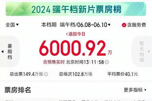 意媒：弗拉泰西强制买断条款激活，国米将支付2700万欧给萨索洛