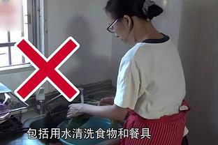 雷竞技app官方网站截图4