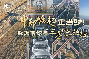 ?马克西23岁斩获赛季第20次30+ 平艾弗森的76人队史纪录