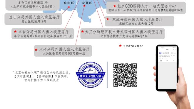 ?杨啥时候复出？老里是老鹰队史助攻王 特雷-杨差28个追平纪录